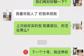 盘锦工资清欠服务